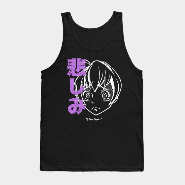 Sad Anime Girl Tank Top by displace_design